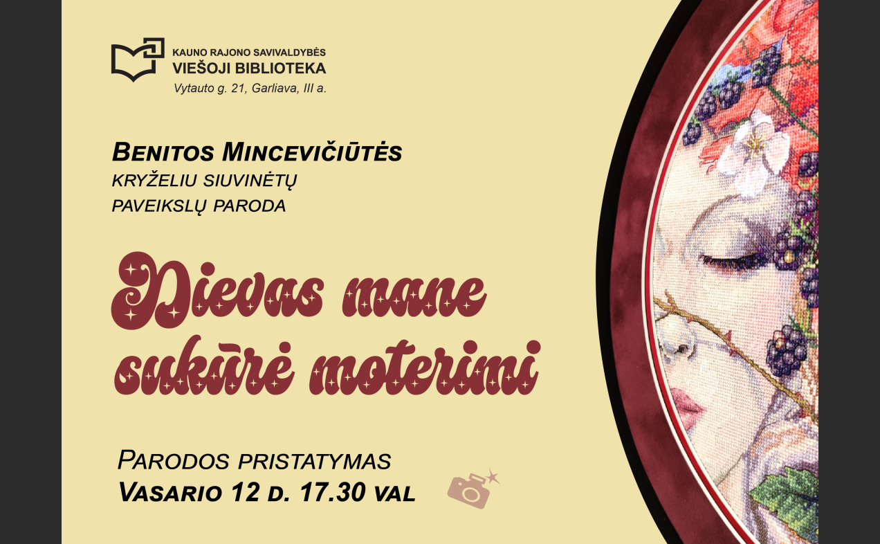 Dievas mane sukūrė moterimi