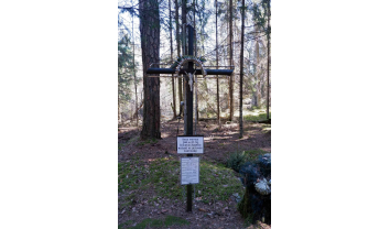 Lietuvos partizanų stovyklos vietos ir kapų komplekso partizanų kapai Girininkų I km. 