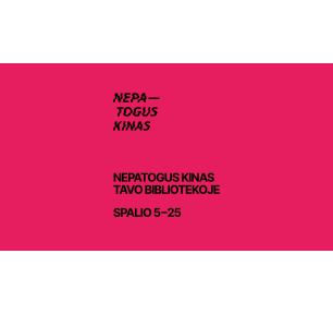„Nepatogus kinas“ švenčia 20-metį