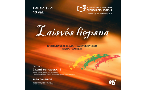 Pilietiškumo pamoka „Laisvės liepsna“