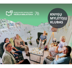 Knygų mylėtojų klubas; „Tamsa ir partneriai“