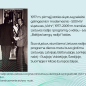 0017_15_1783070982-ddcd914aa8a8403caf395f27bbabda6b.png