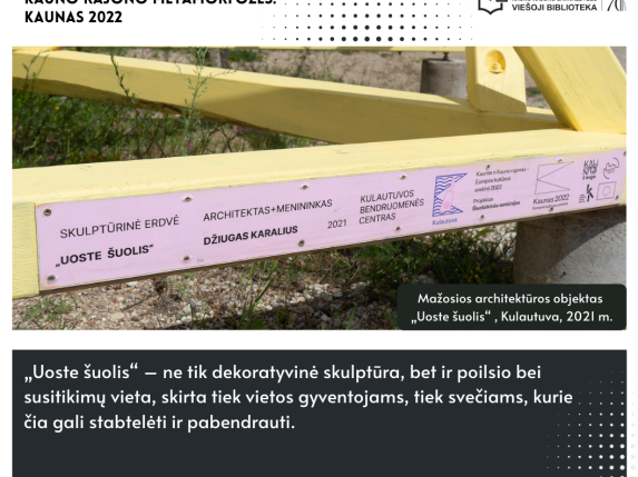 0017_16_1758185182-88f06a60e7b2a968f62e1cd2b5647671.png
