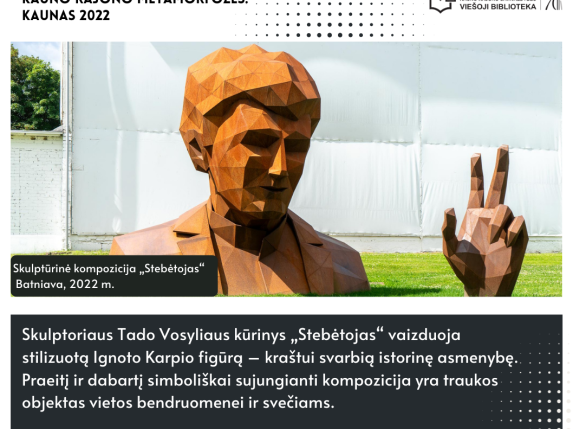 0026_25_1758185183-2e8361a5af9e586eb4438b3fa2a2df9c.png