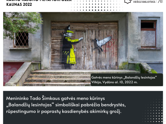 0027_26_1758185183-4eb37c3bd827238fd1e7aad00e2978fb.png