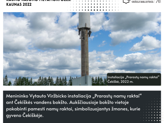 0028_27_1758185183-4aded603cec84ad393bfa3c4885fa725.png