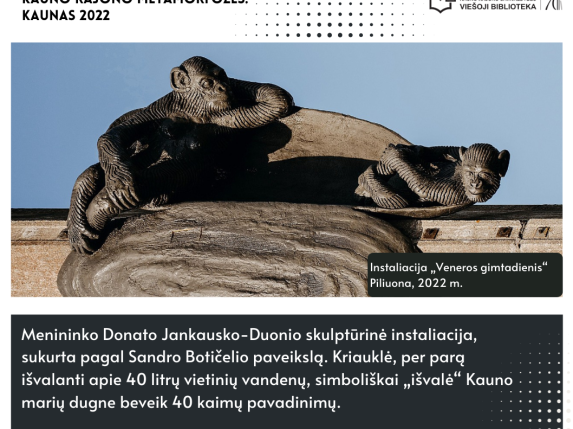 0029_28_1758185183-ae2c73204dbc720a2a5731a6d4a5acfd.png