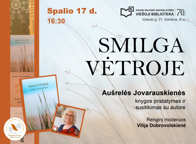 smilga-vetroje-2_1759739142-4ed6e2d0dbd6b15b6ac46c055da451db.jpg