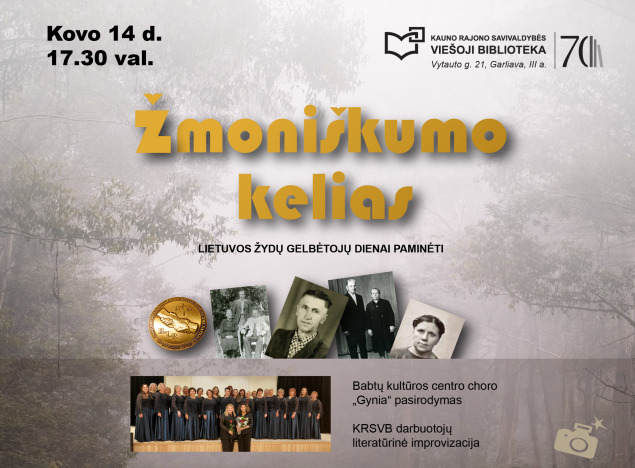 zmoniskumo-kelias-2_1741252334-9ffb3b178e6b984852cdfeedd1a0d29a.jpg